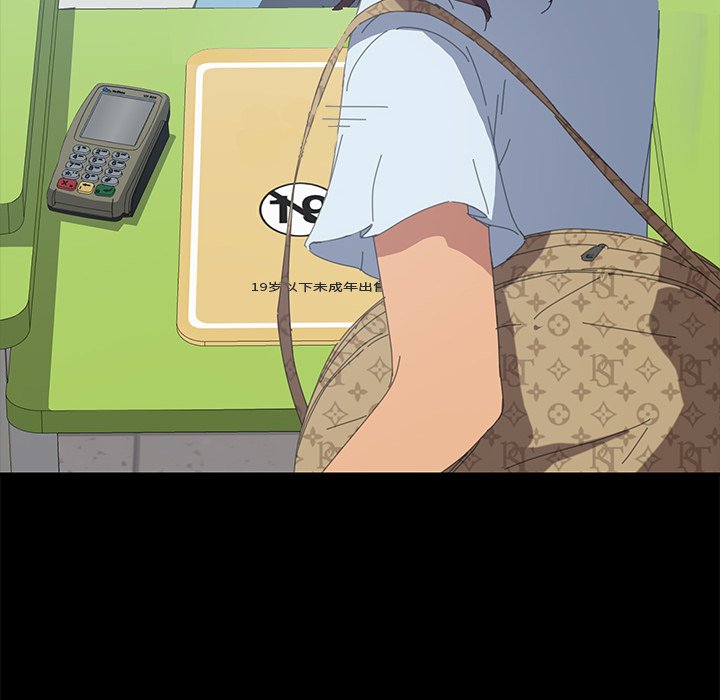 第24话 第 47 页