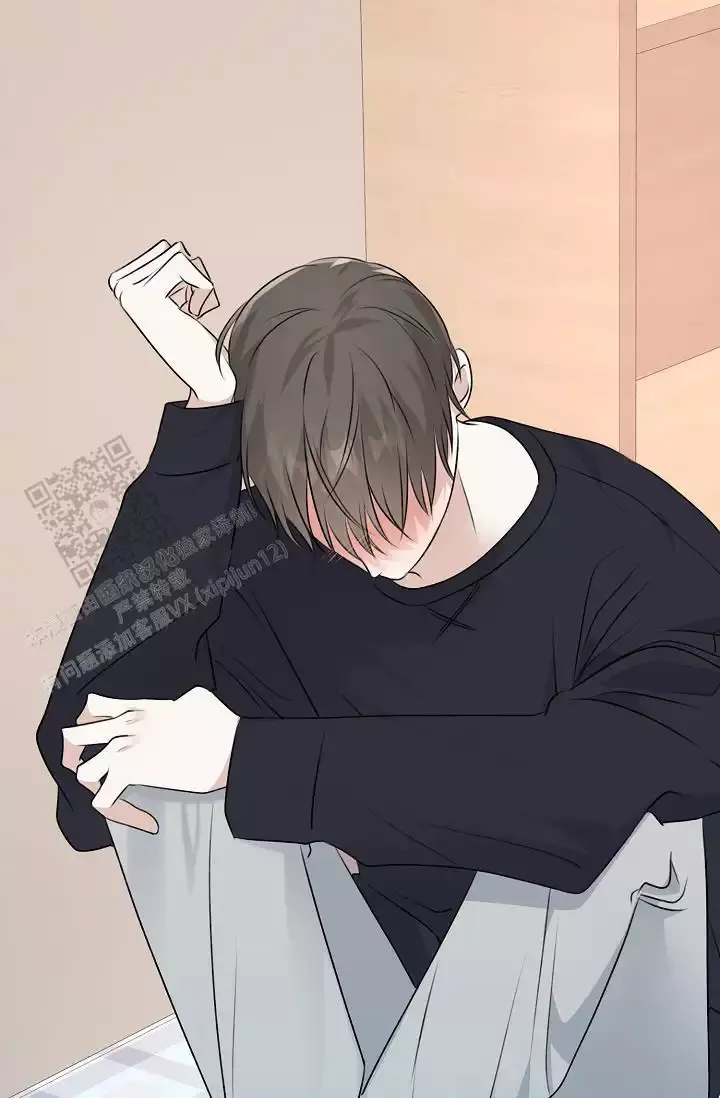 第15话 谢谢你 第 21 页