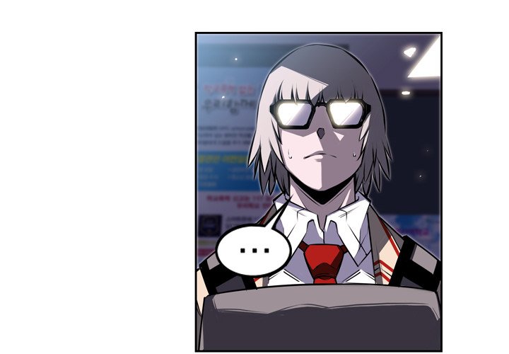 第35话 第 4 页