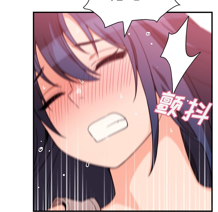 第44话 第 56 页
