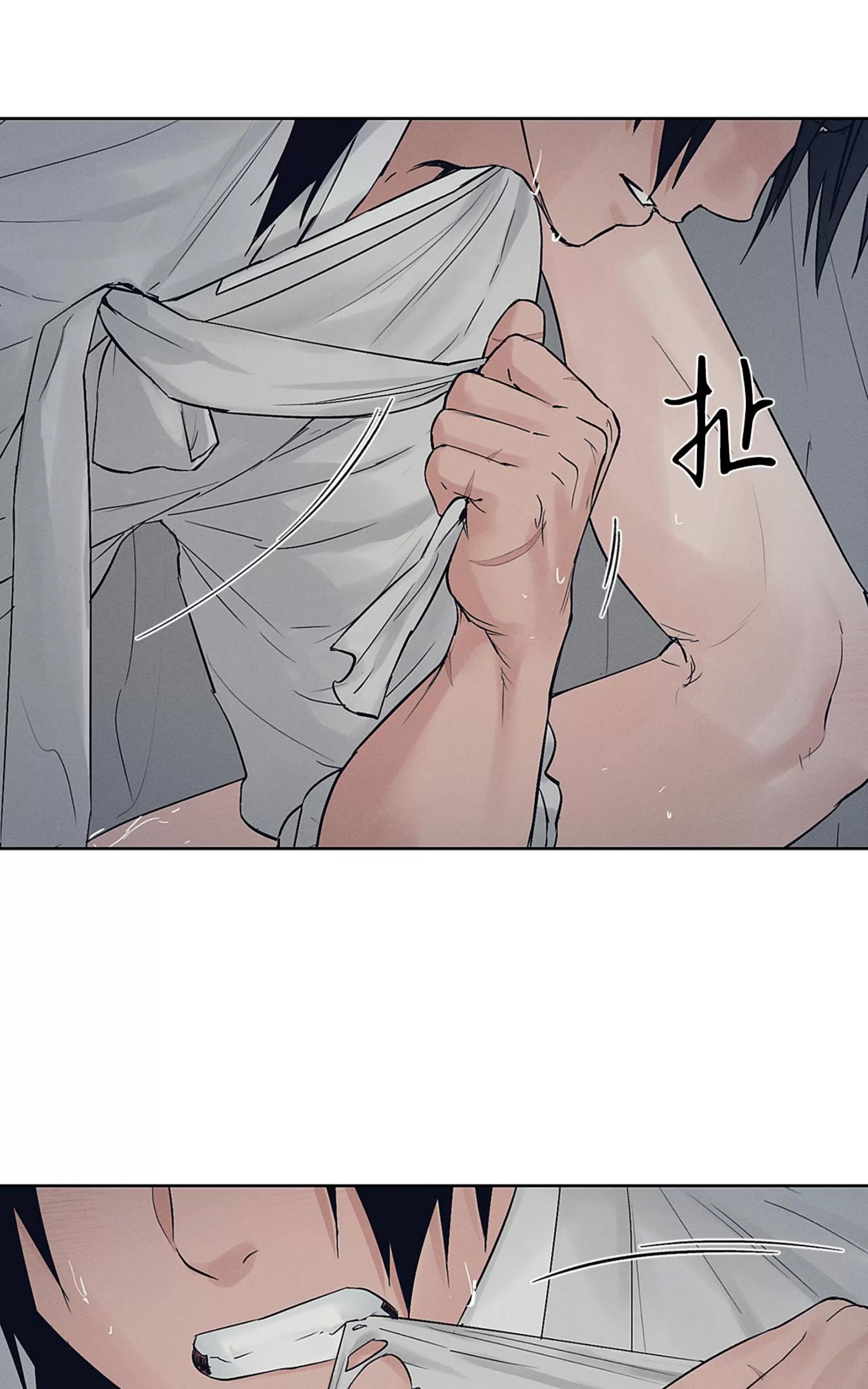 第29话 第 18 页