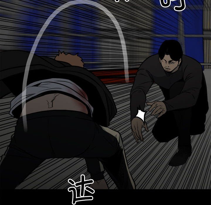 第135话 第 28 页