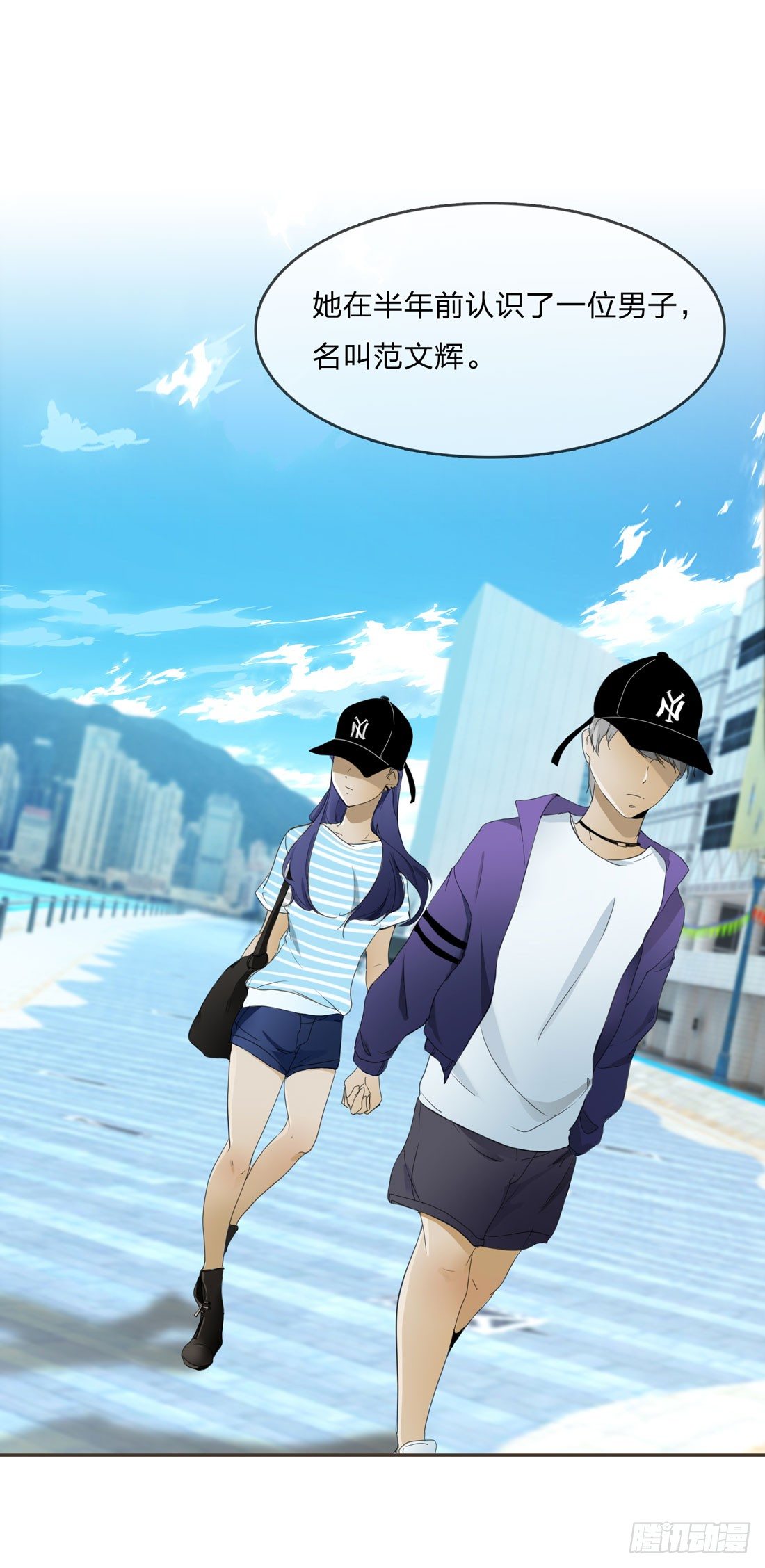 马琳 第 28 页