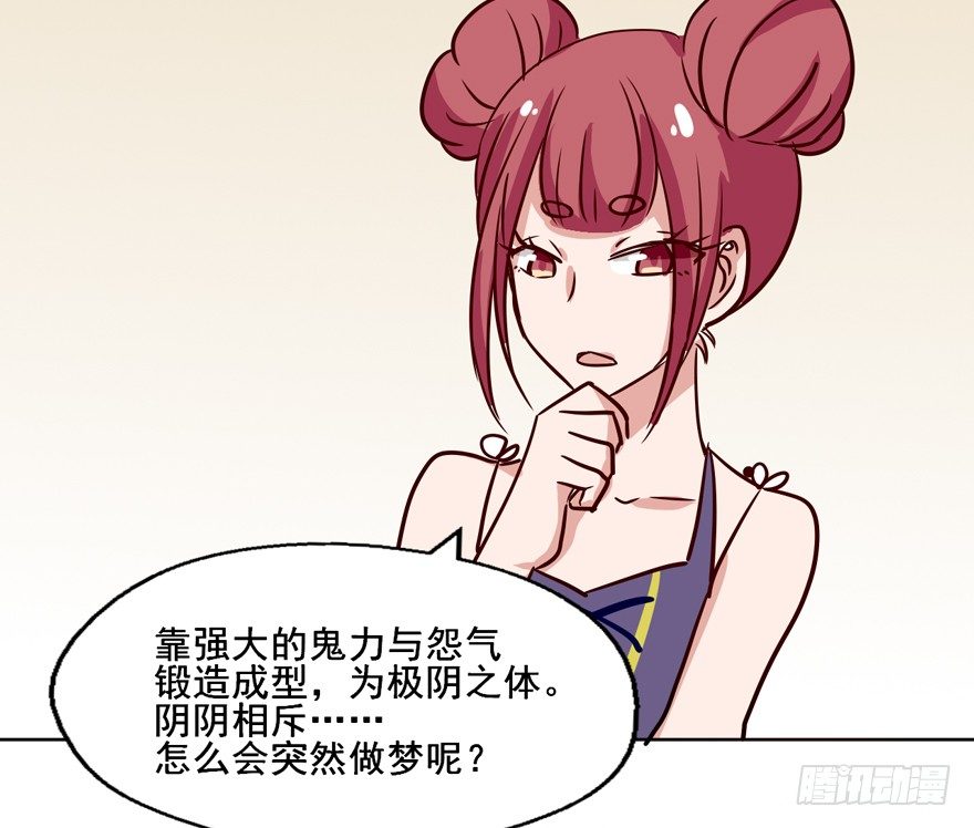 115 这个东西我见过... 第 9 页