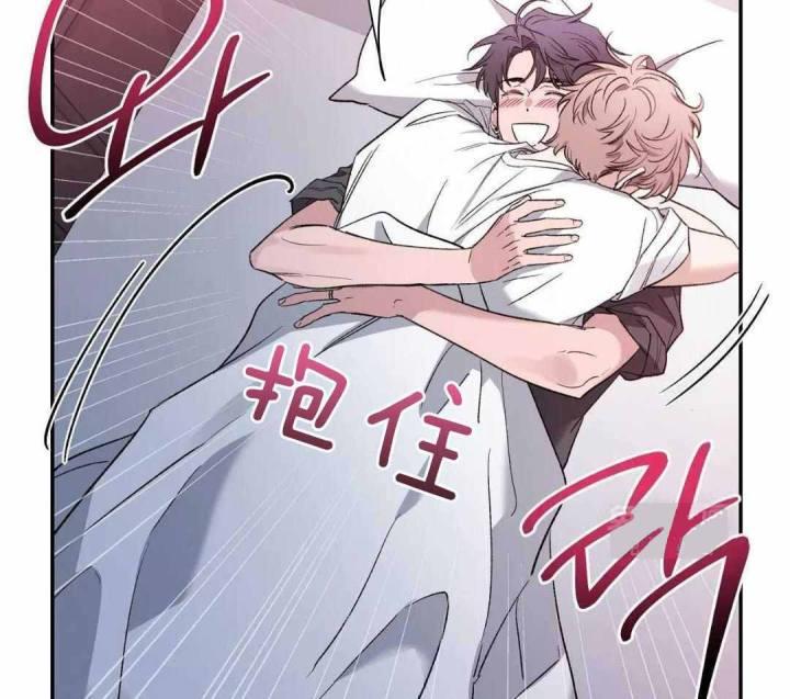 第157话 乖乖的小狗 第 13 页