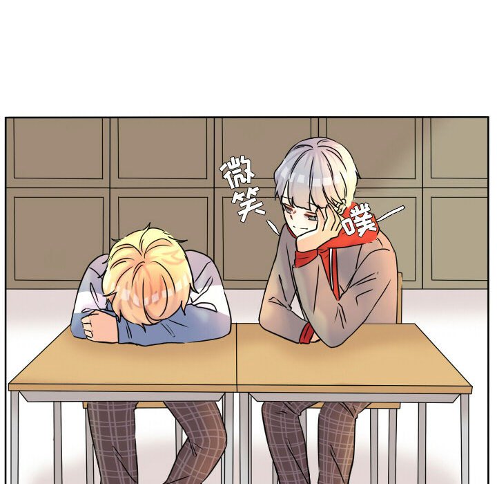 第56话 第 35 页