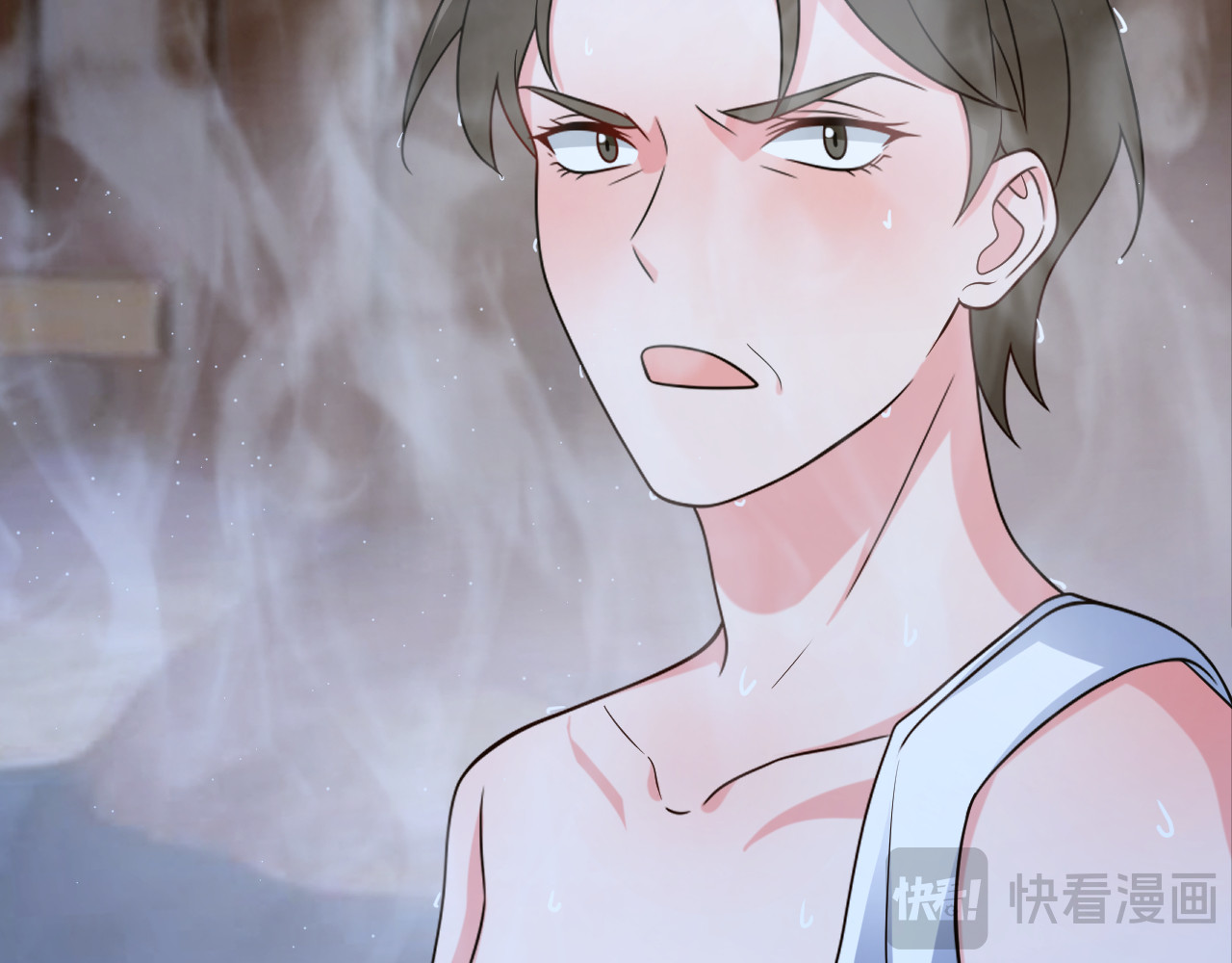 第16话 秦总失算 第 83 页