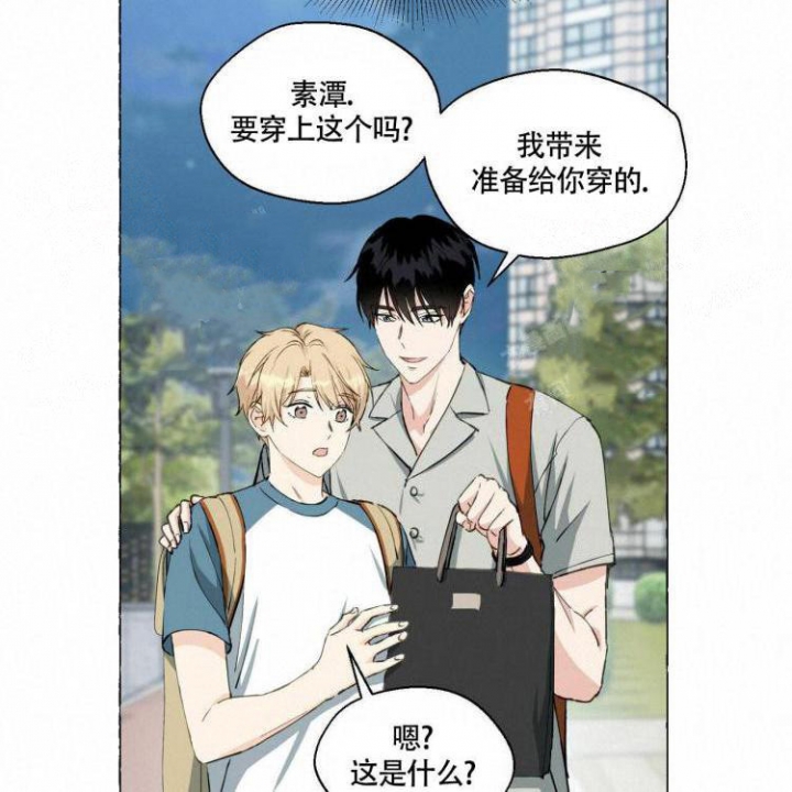 第59话 保持距离 第 18 页