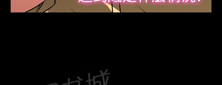 第114话 第 10 页