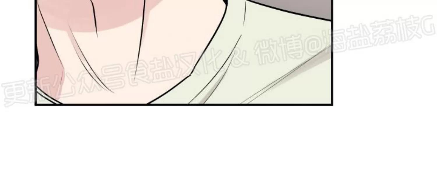 第65话 第 11 页
