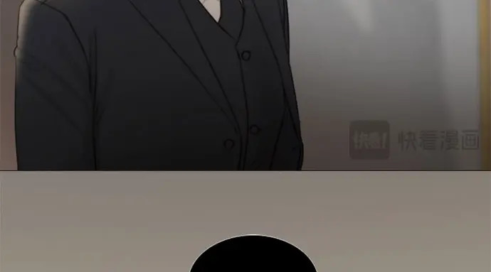 第84话 现在教我吧 第 14 页