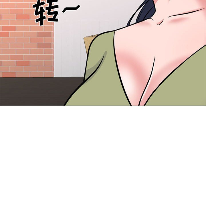 第148话 第 80 页