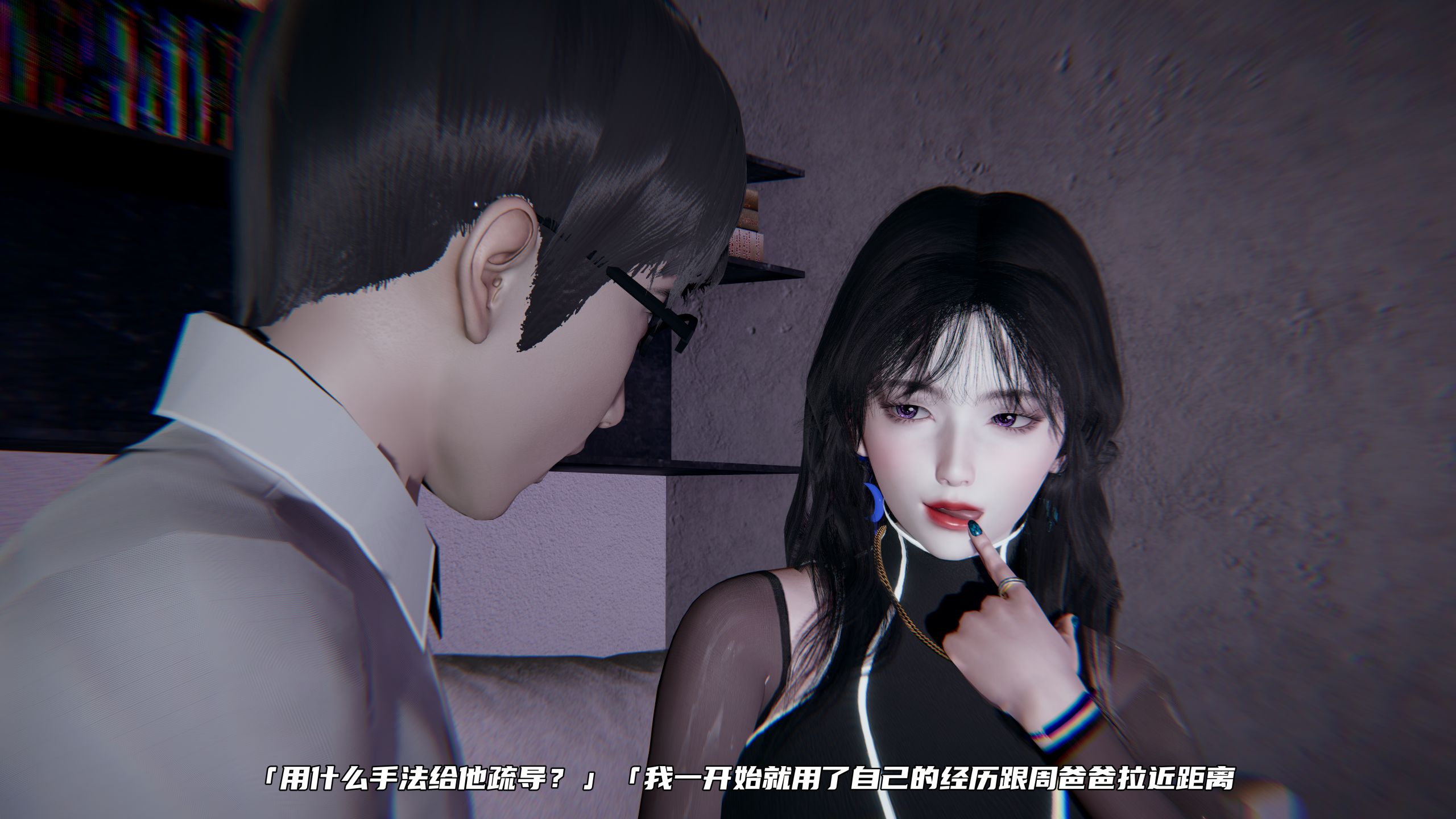 第02章 第 56 页