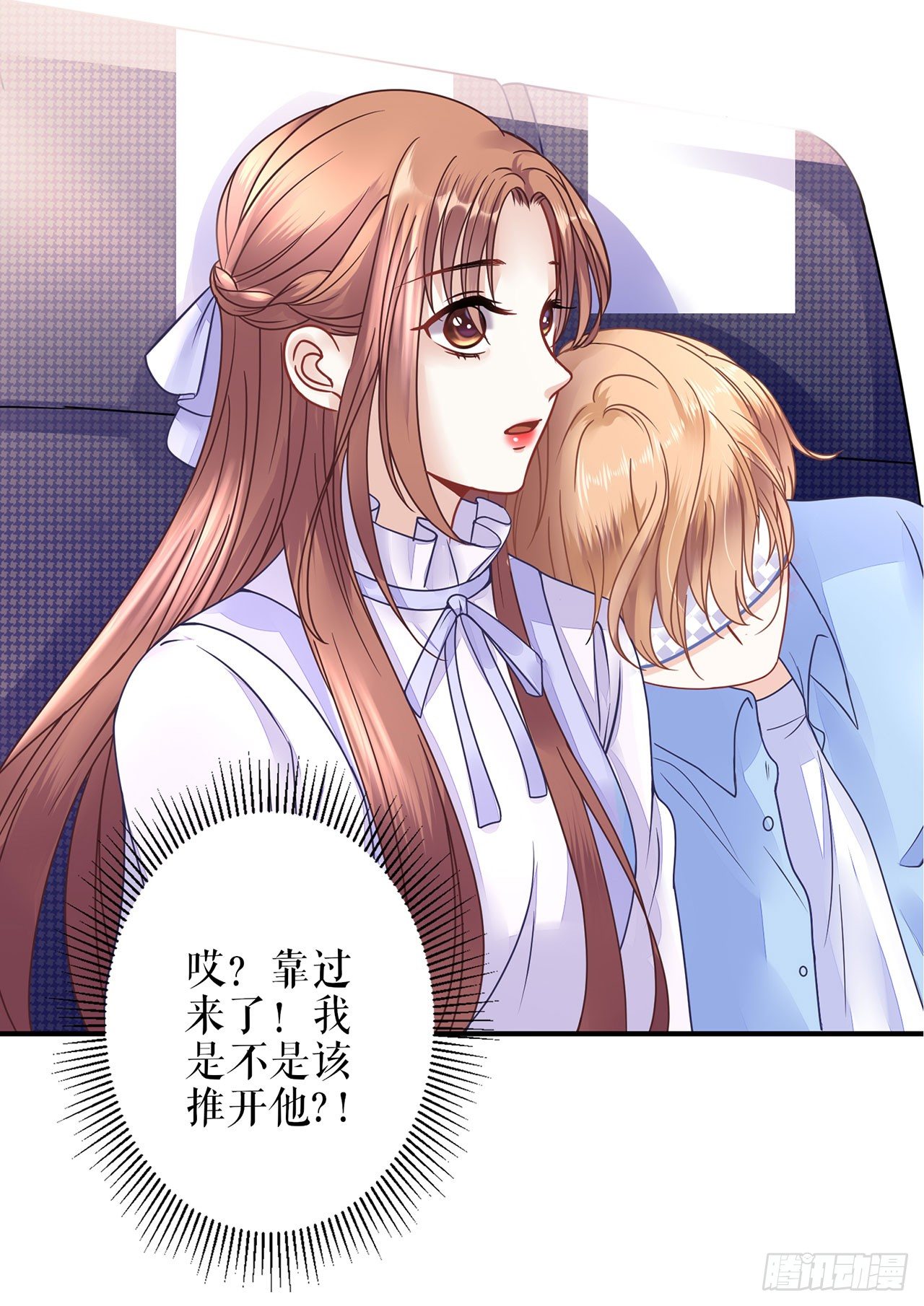 Nick 第 18 页