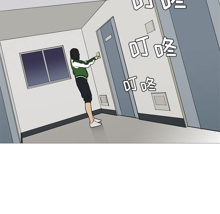 第24话 第 62 页