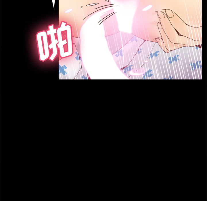 第27话 第 26 页