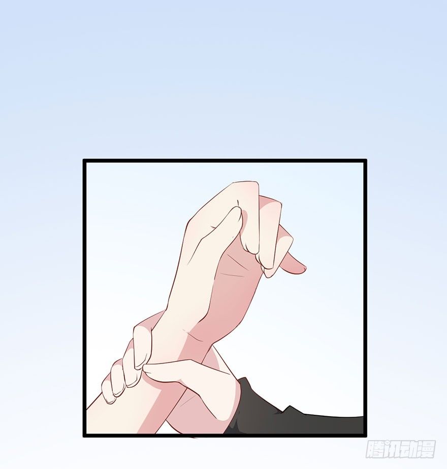 011救死扶伤的前提（二） 第 12 页