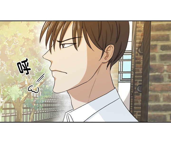 第31话 第 13 页