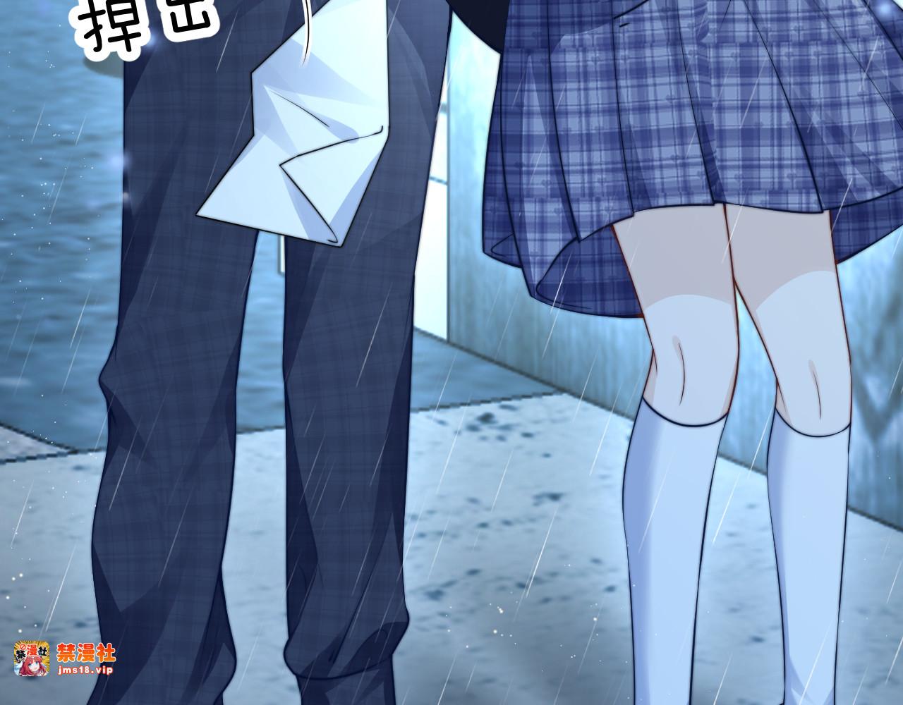 第38话 罚跑 第 19 页