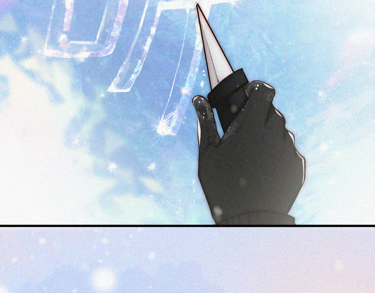 第61话  冰晶球 第 80 页