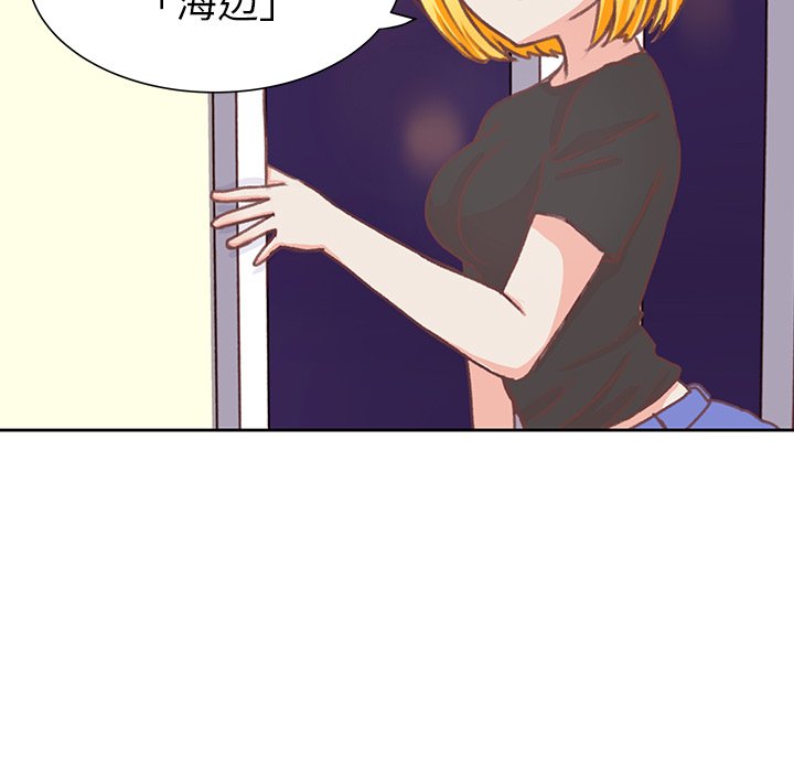 第7话 第 80 页