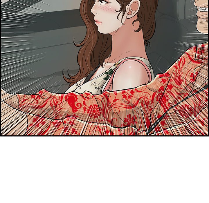 第106话 第 32 页