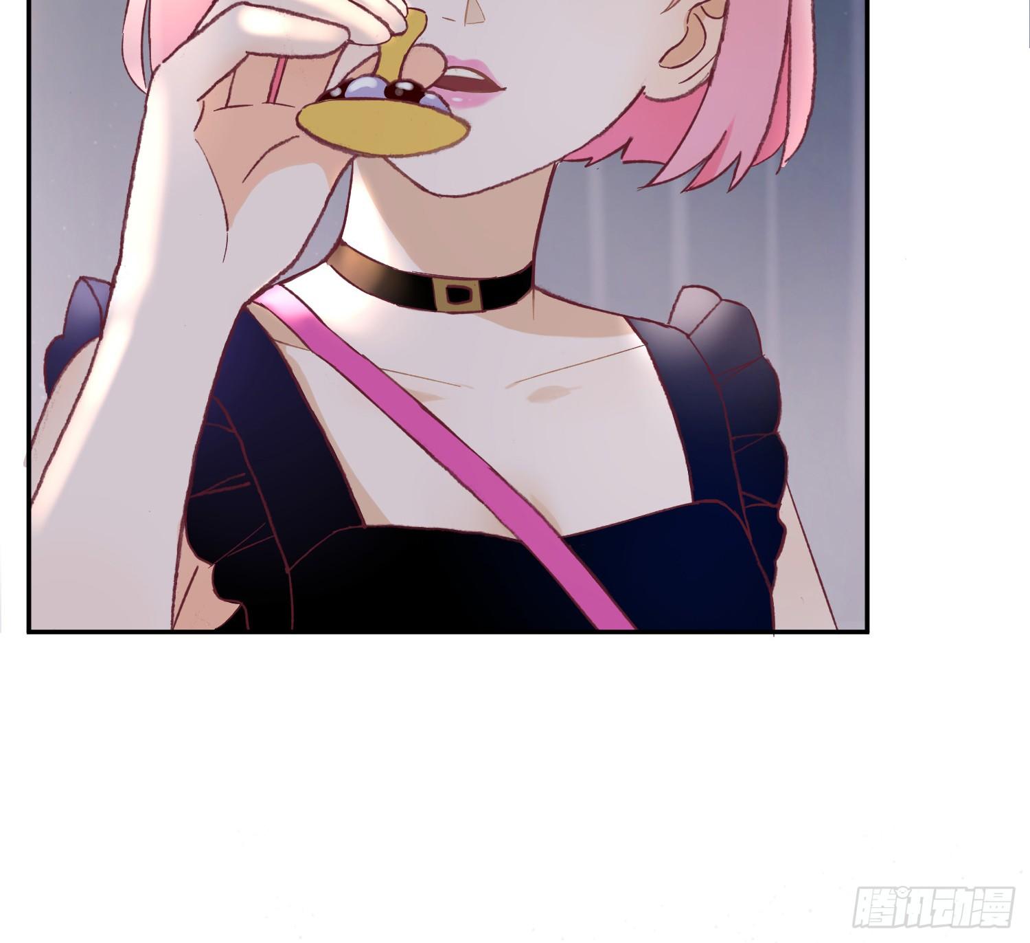 突然之吻 第 15 页