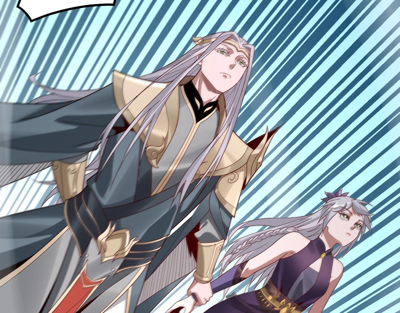 第43话 狗血大戏！ 第 20 页