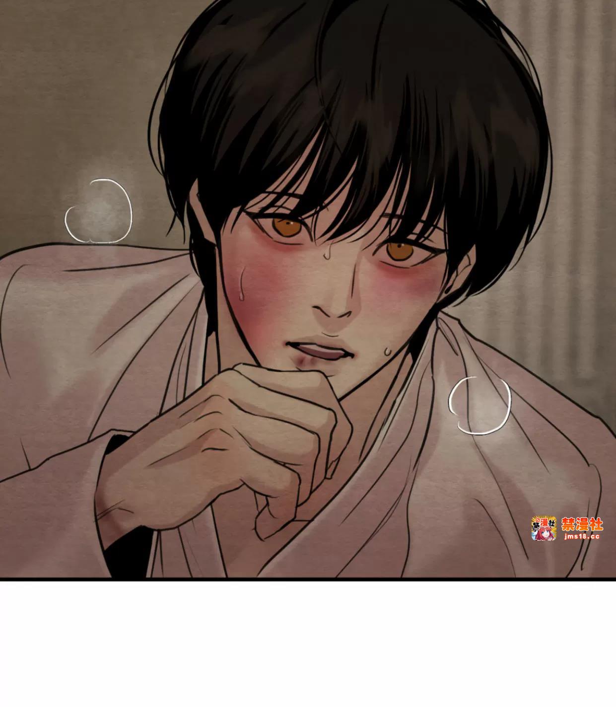 第125话 第 27 页