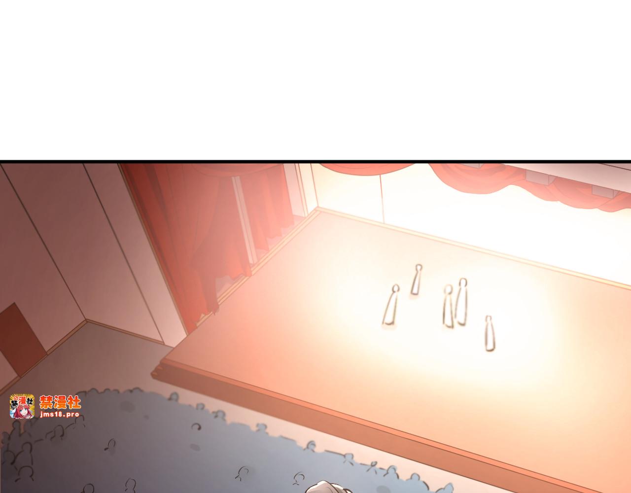 第31话 意外事故 第 31 页