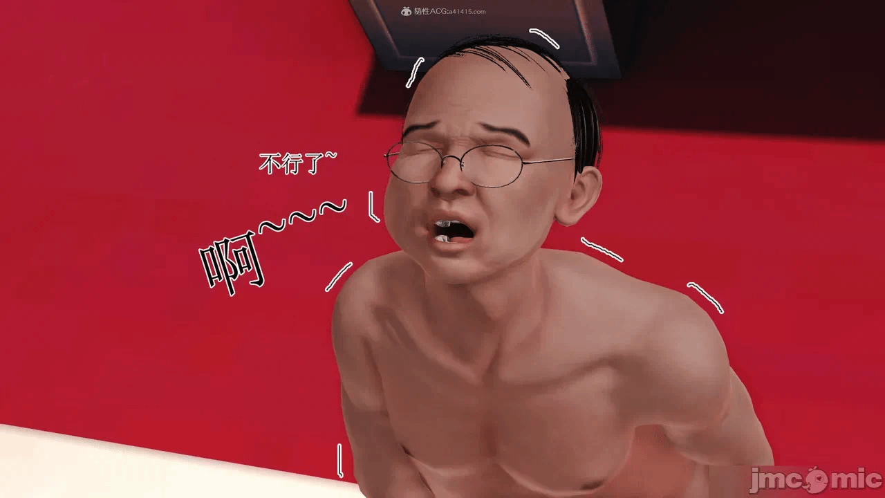 第一话 第 363 页