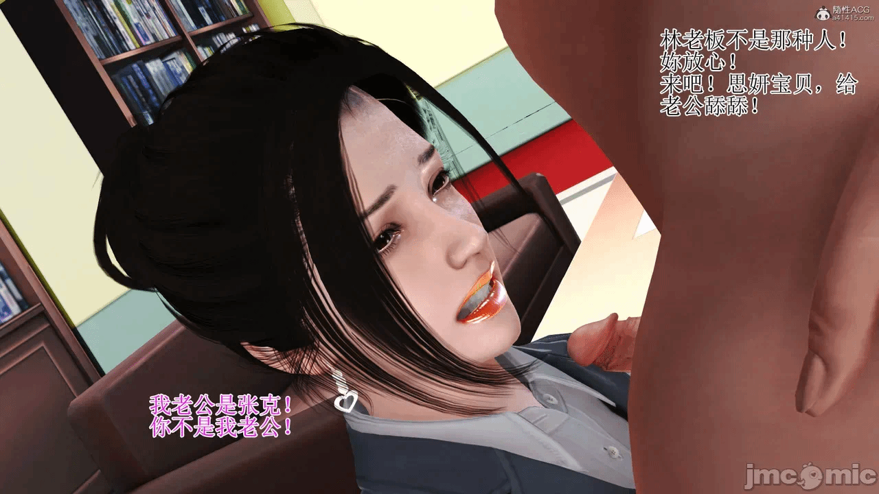 第一话 第 448 页
