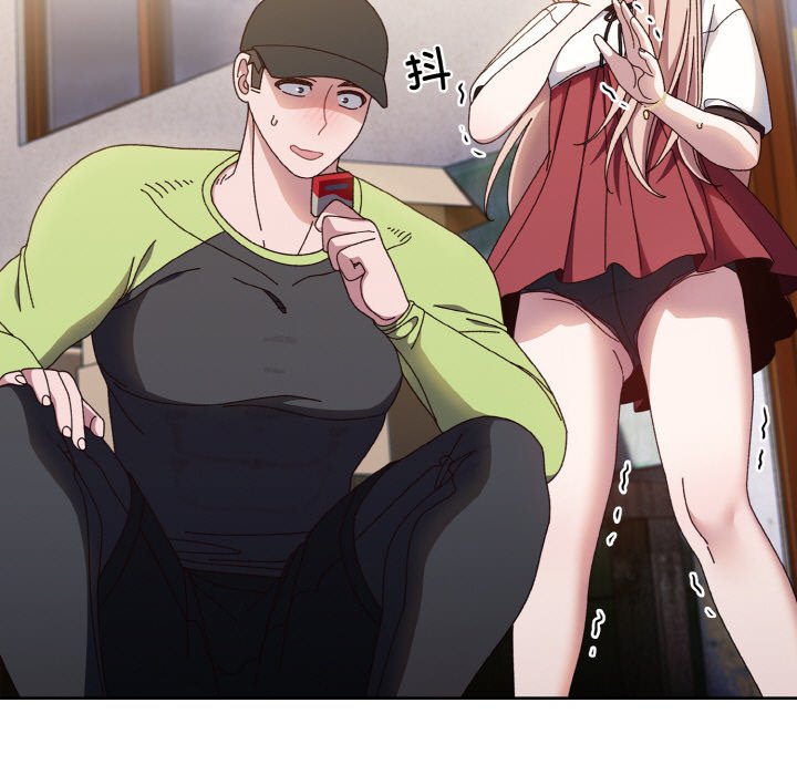 第16话 第 127 页