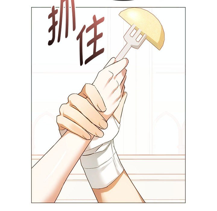 第22话 第 56 页