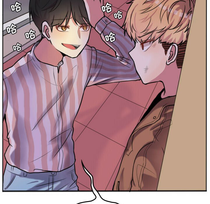 第55话 第 9 页