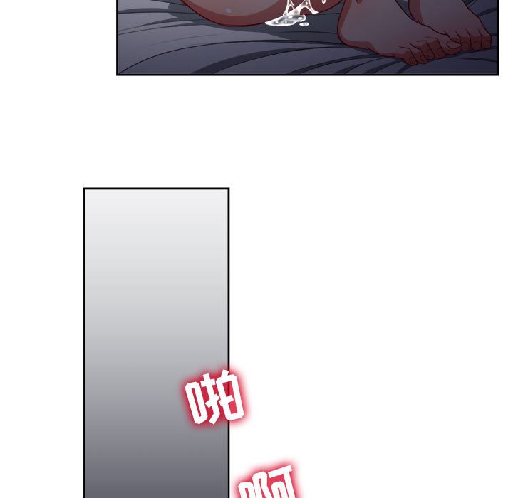 第52话 第 55 页