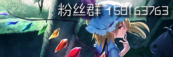 第1话 第 19 页