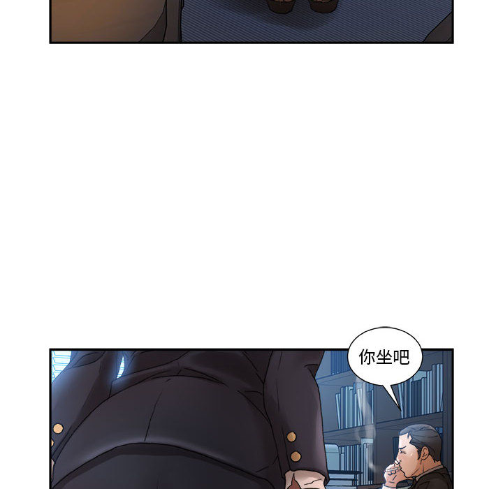 第11话 第 60 页