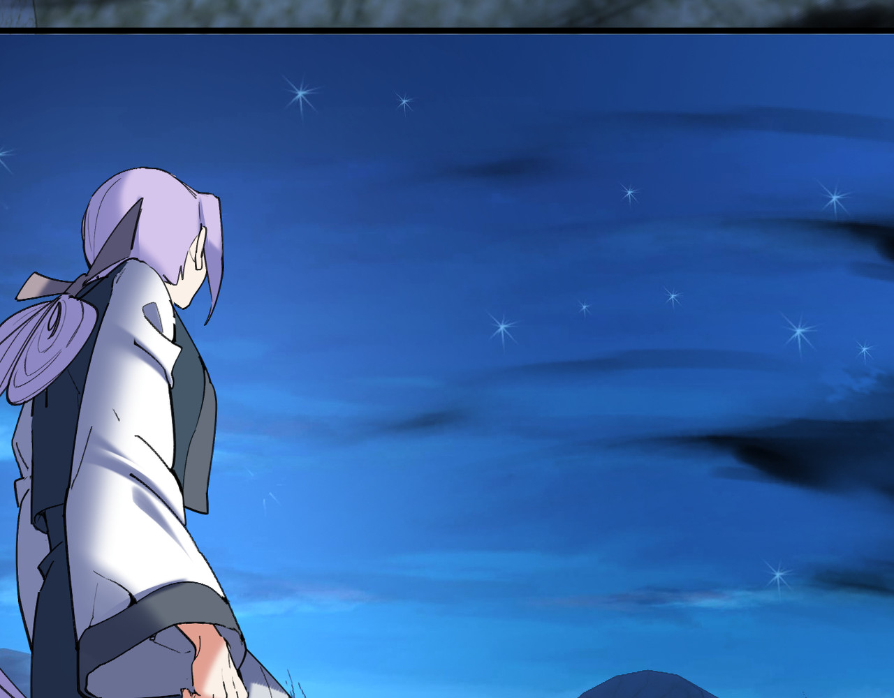 第38话 第 7 页