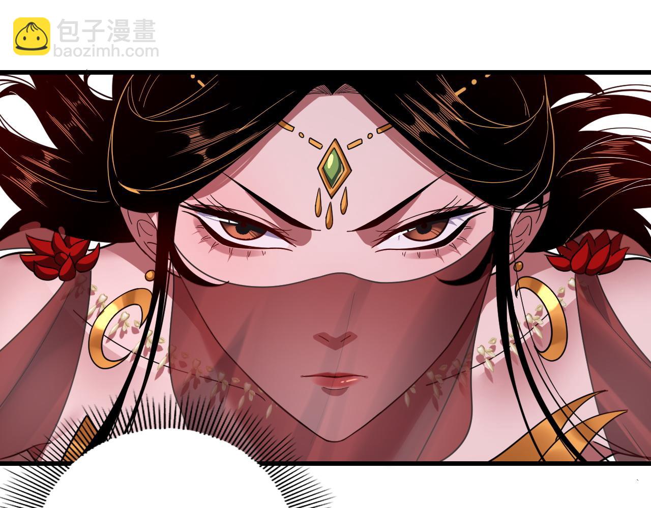 第113话 活见鬼了 第 20 页
