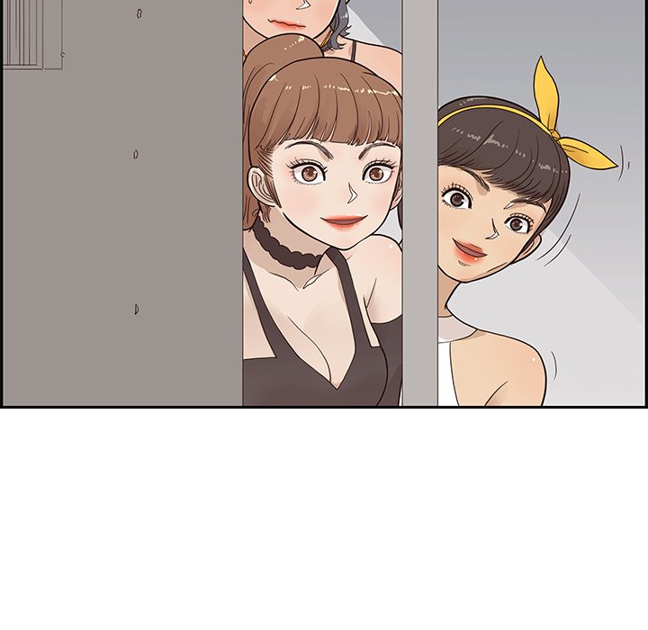 第75话 第 71 页