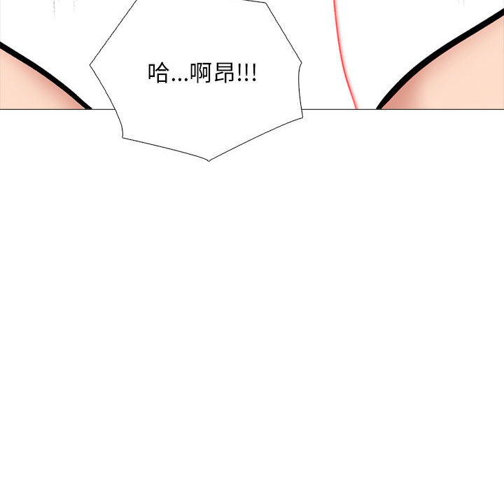第159话 第 90 页