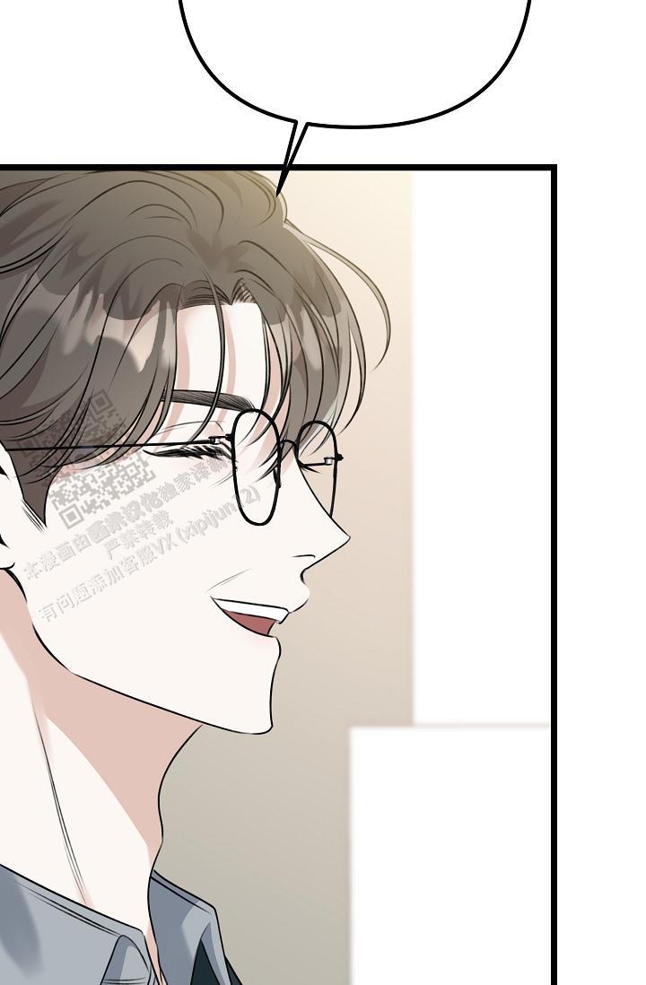 第37话 交给我 第 27 页