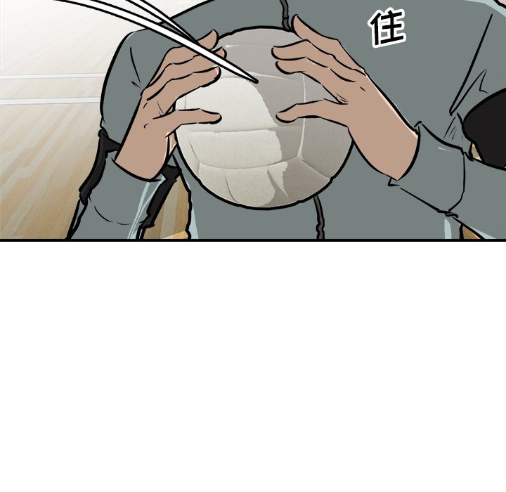第89话 第 109 页