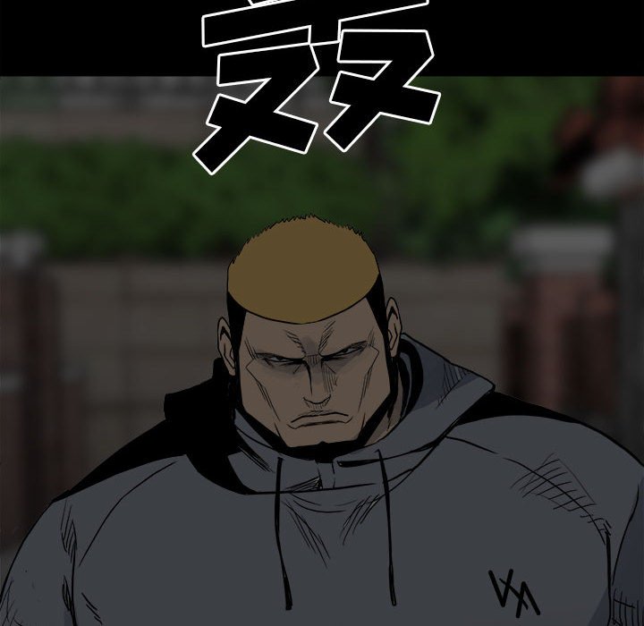 第71话 第 36 页