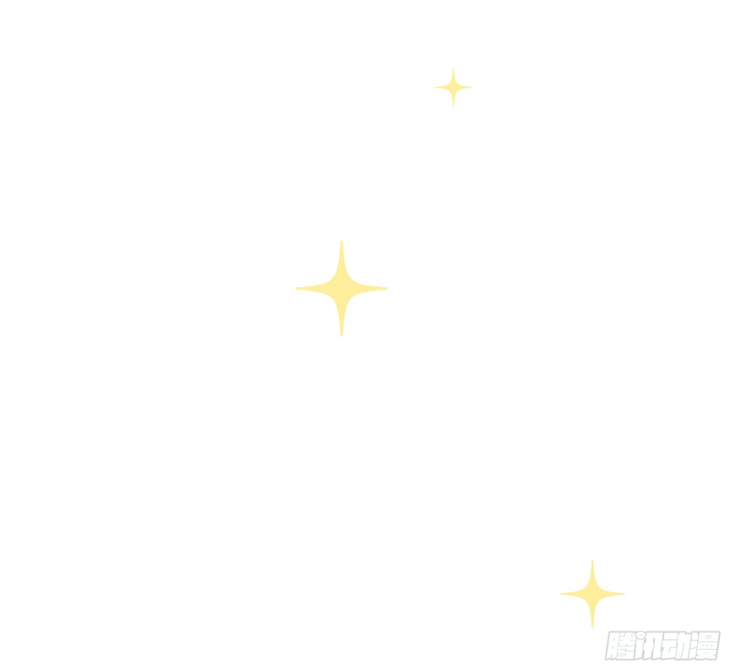 02 公主对我说了我听不懂的东西 第 17 页