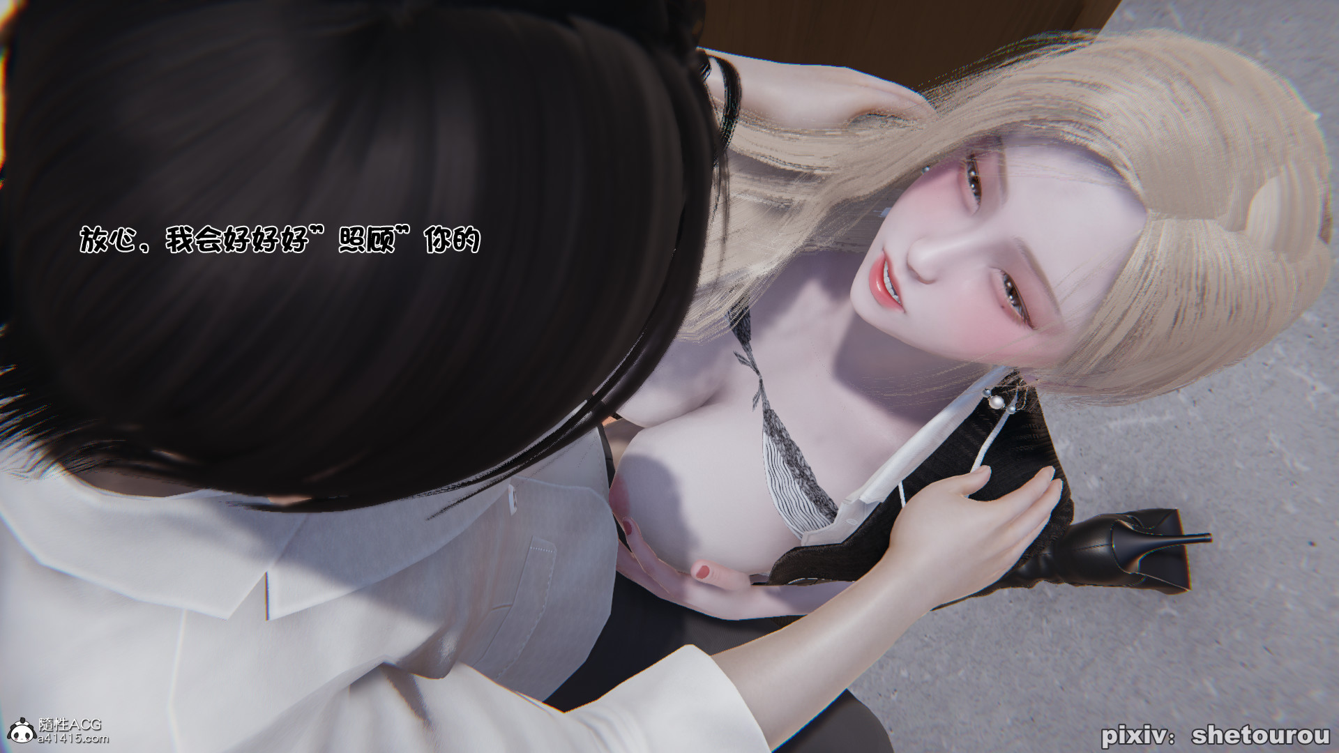 第06章 第 51 页