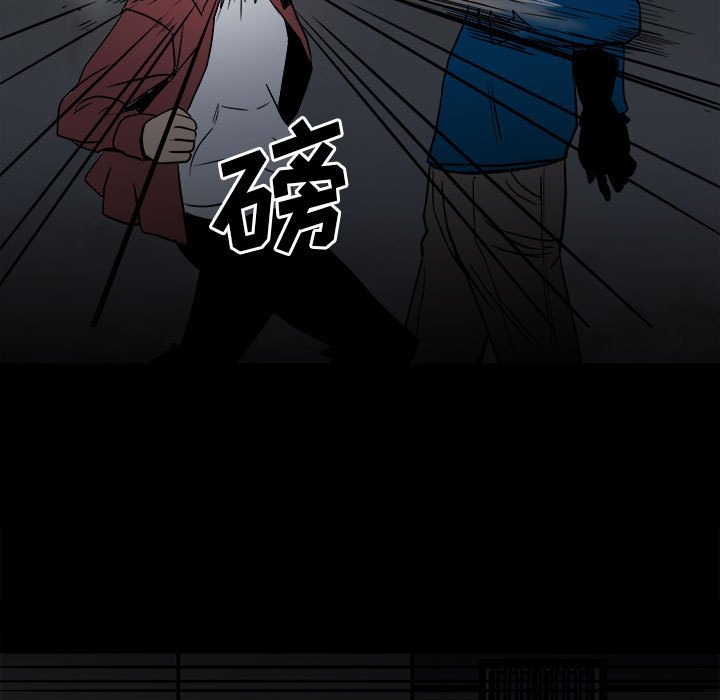 第38话 第 19 页