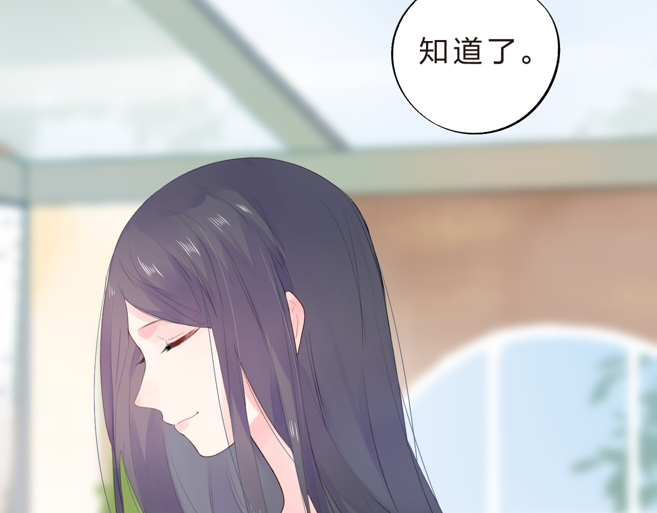 第24话 连结 第 160 页