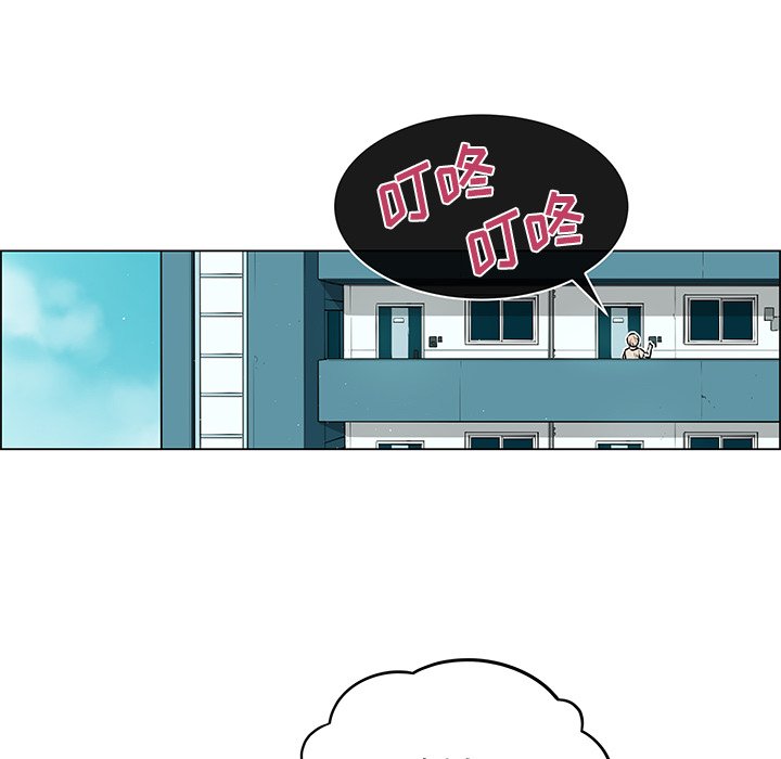 第22话 第 53 页